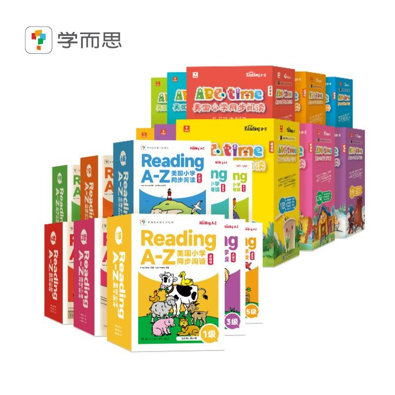 京東PLUS：《ReadingA-Z兒童英語(yǔ)分級(jí)閱讀》（升級(jí)版1～10級(jí)20盒） 2883.51元（雙重優(yōu)惠）