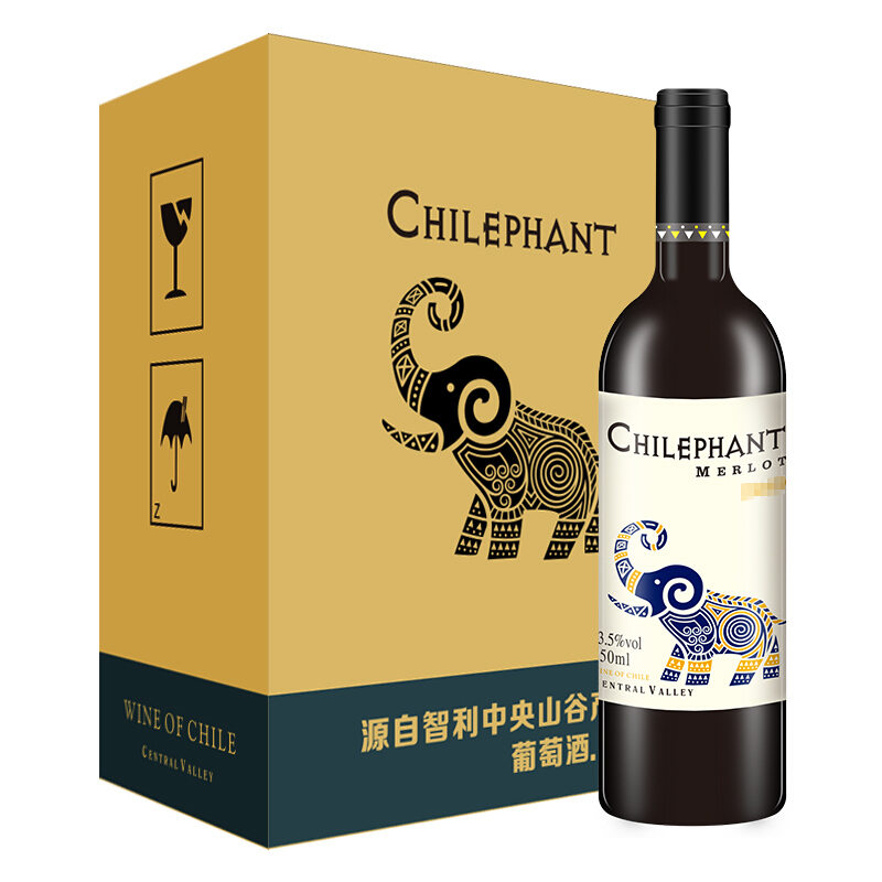 CHILEPHANT 智象 美露 干红葡萄酒 750ml*6瓶 整箱装 53.45元