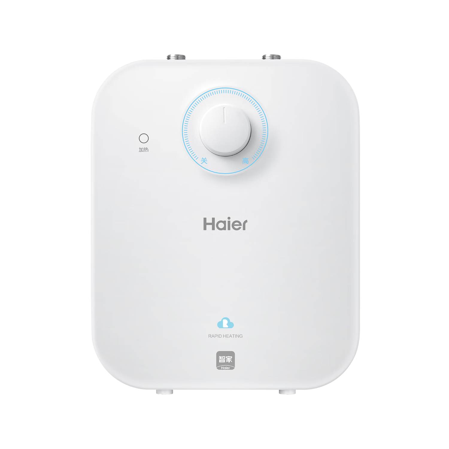 再降价、Plus：Haier 海尔 EC5FA 储水式厨宝 5L 上出水 278.02元