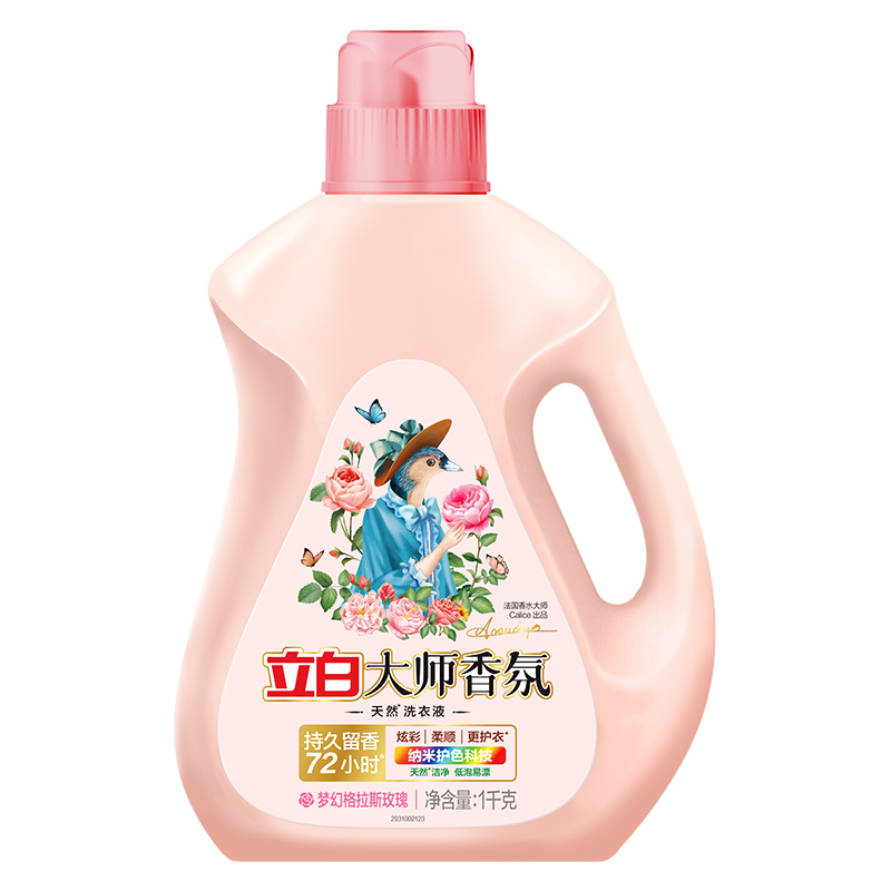 Liby 立白 大师香氛洗衣液 1kg 梦幻格拉斯玫瑰（赠送家政服务1份） ￥6.23