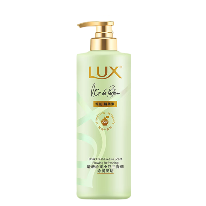 LUX 力士 花漾悦香系列 小苍兰幻境香氛精华素 470ml 34.47元