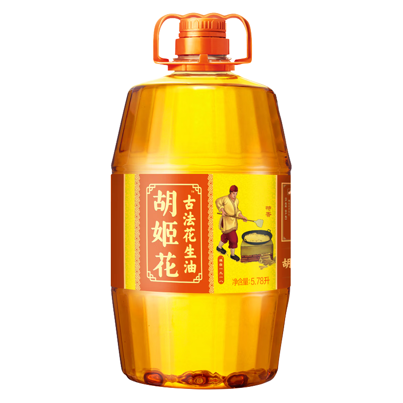 微信小程序：胡姬花 古法花生油 5.78L 一级压榨食用油 119.13元 （需用券）