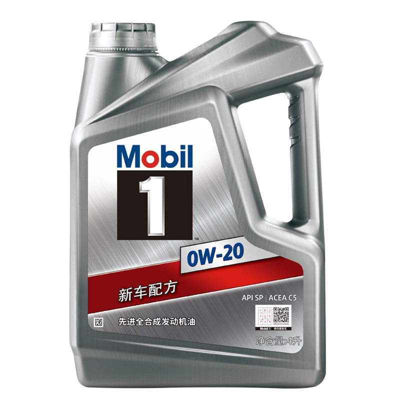 双11预售：Mobil 美孚1号银美孚 先进全合成汽机油0W-20 SP级 4L 返后159元包邮（309元+到店150元京豆+晒单50元京豆）