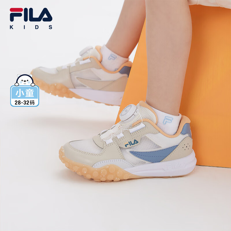 京东PLUS：FILA 斐乐 小童旋钮BOA复古跑鞋 267.11元（双重优惠）