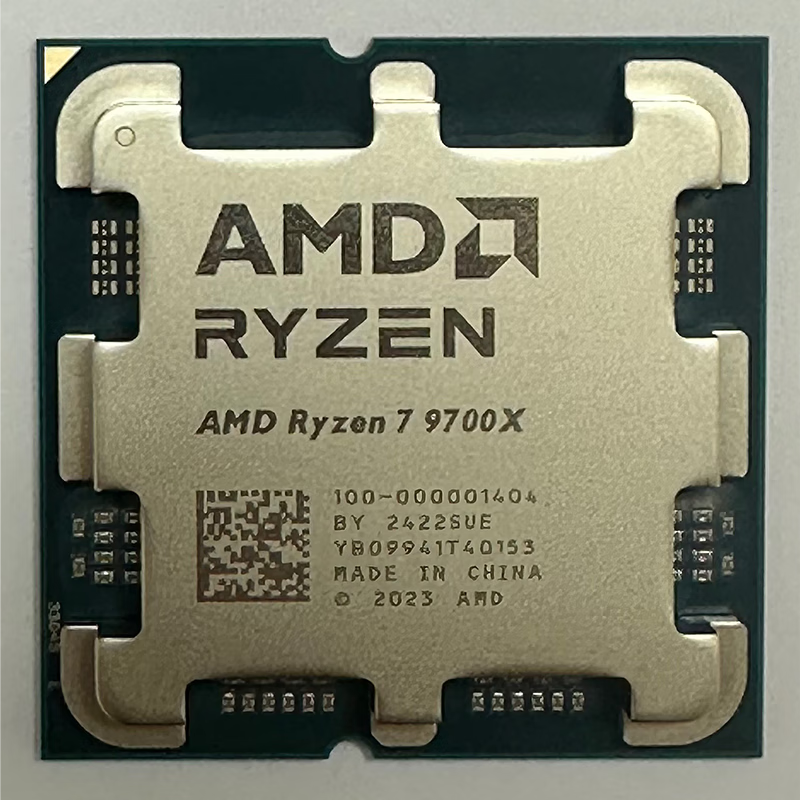 AMD 新品AMD9000系列震撼来 9600X/9700X/9900X/9950X R7 9700X 券后1993.45元