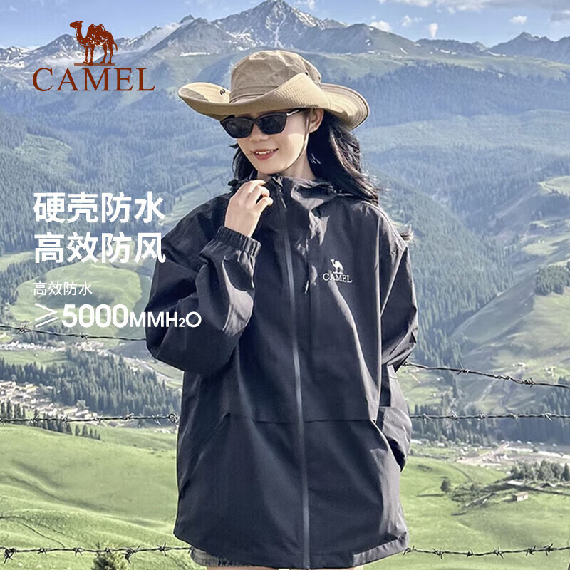 20点开始、移动端、京东百亿补贴：CAMEL 骆驼 男女款冲锋衣 A13CATaG112 299元