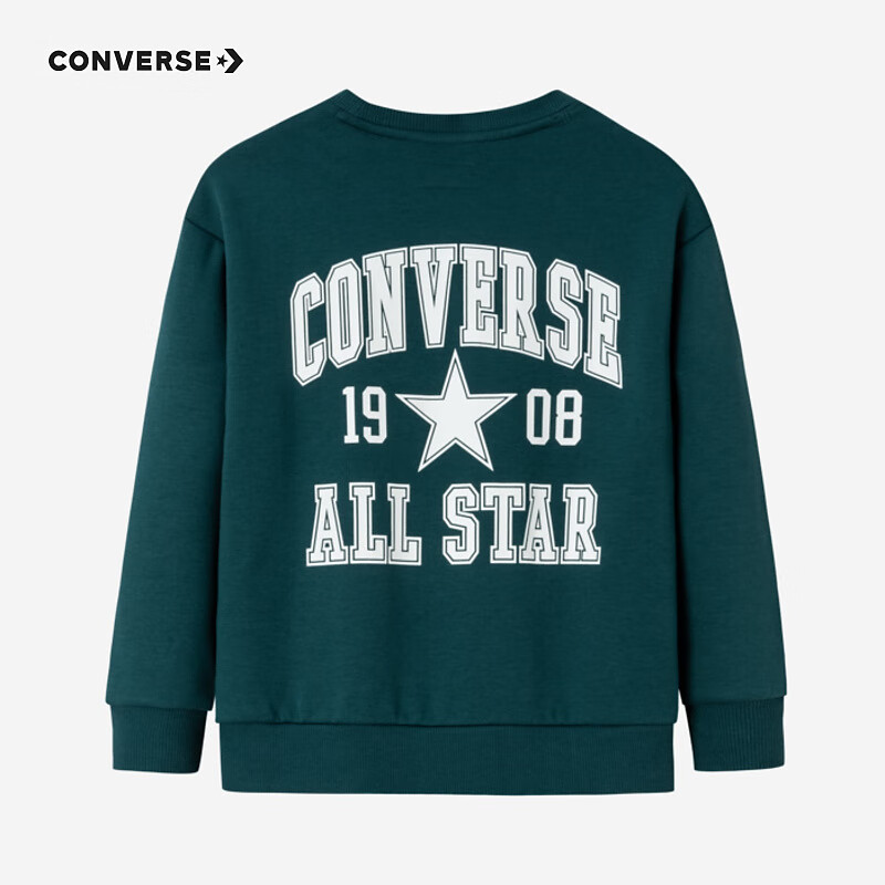 CONVERSE 匡威 20点：Converse匡威 儿童加绒保暖卫衣 券后68元