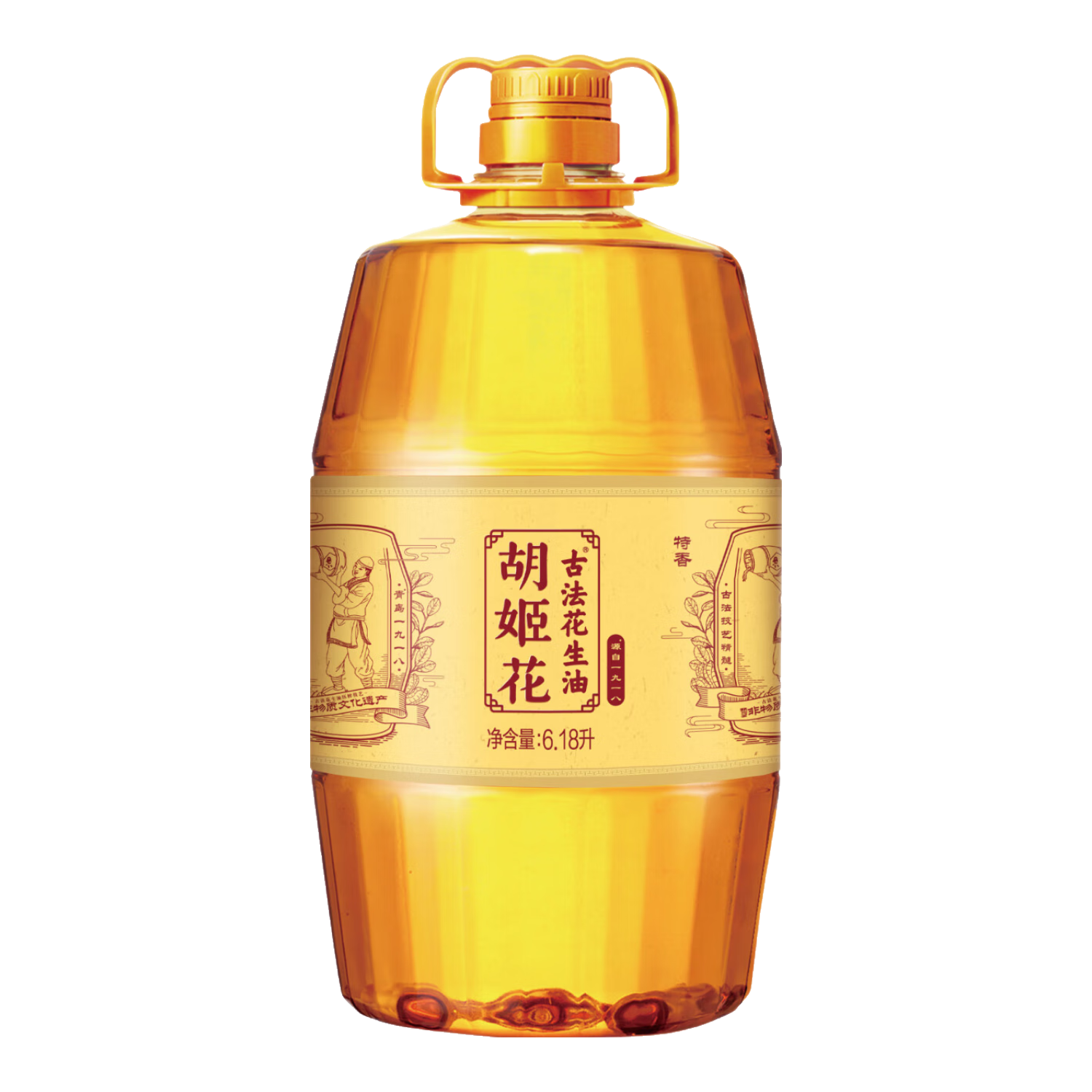 京東百億補(bǔ)貼：胡姬花 古法花生油 6.18L 128.6元包郵