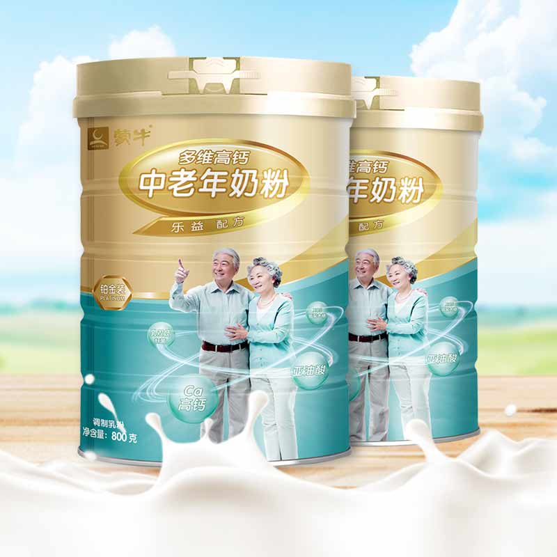 MENGNIU 蒙牛 铂金多维高钙中老年奶粉 800g/罐 800g*2礼盒装（送麦片） 券后92.27元