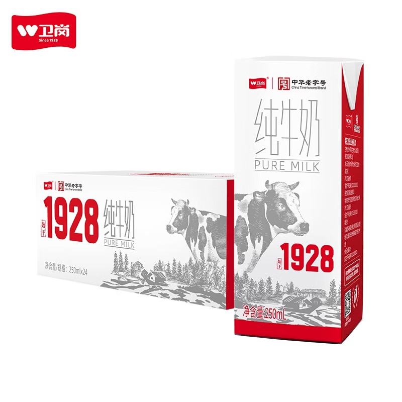 PLUS会员、需凑单：卫岗 纯牛奶 250ml*24盒*4件 123.12元+凑单（合30.78元/件）