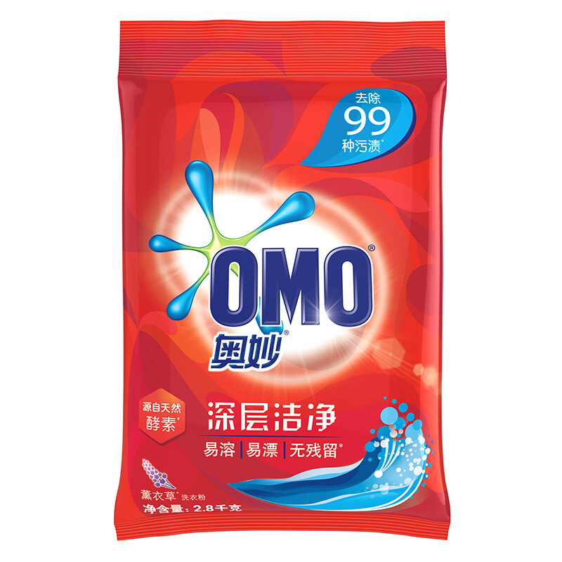 OMO 奥妙 深层洁净洗衣粉 2.8kg 薰衣草香 27.9元