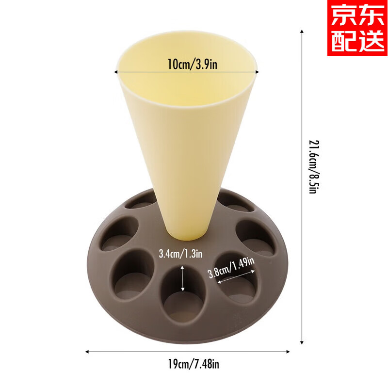 others 其他 贤狮裱花袋放置架辅助器裱花嘴收纳支架支撑奶油练手西点制作烘焙工具 黄色 券后30.91元