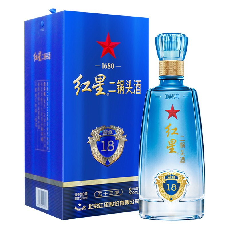 红星 二锅头蓝盒 18 53%vol 清香型白酒 500ml 单瓶装 券后127元