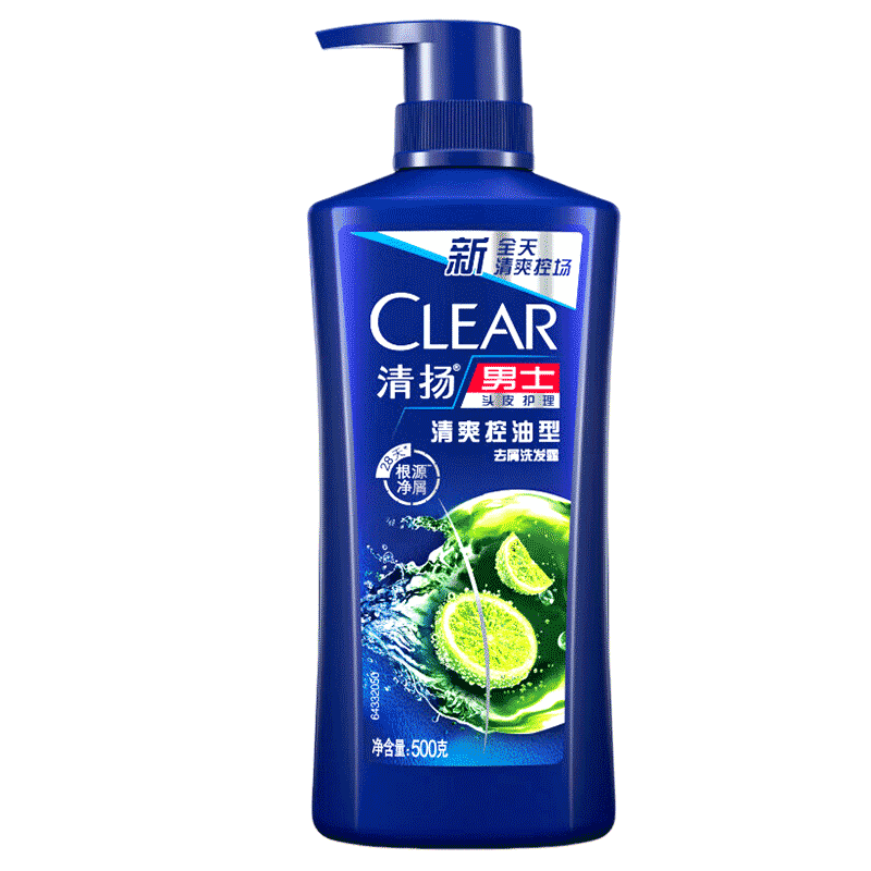 PLUS会员、需首单：CLEAR 清扬 男士去屑洗发露 清爽控油型 500g 31.62元（概率劵后25.62）