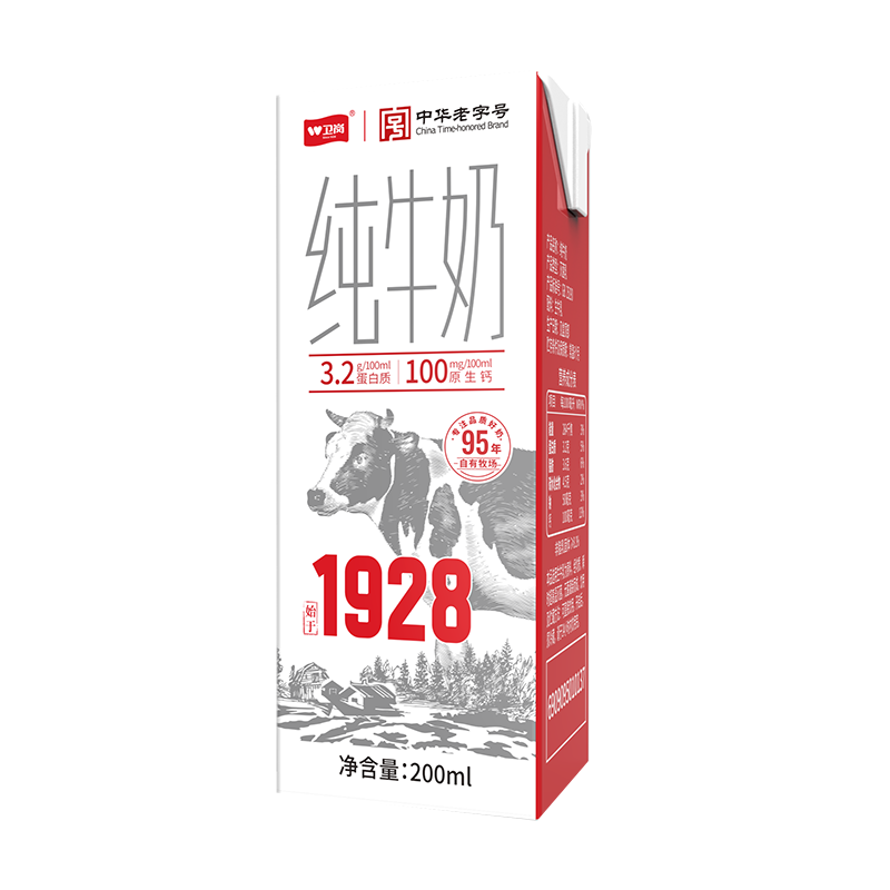 衛(wèi)崗 全脂純牛奶 200ml*24盒 35.6元（需領(lǐng)券）