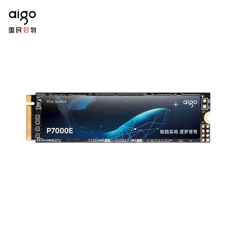 aigo 愛國者 P7000E NVMe M.2固態(tài)硬盤 512GB (PCIe4*4） 168.38元（需湊單）