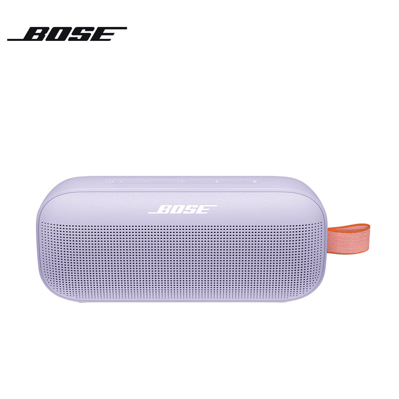 京东百亿补贴：BOSE 博士 SoundLink Flex 便携蓝牙音响 冷丁香紫 574.01元