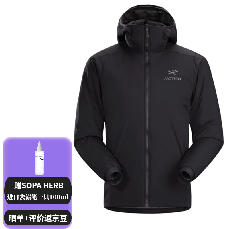 ARC\'TERYX 始祖鸟 Atom LT 户外男子轻量保暖外套 连帽开衫棉服上衣 ￥2286.55