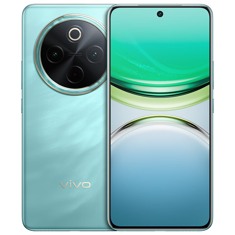 vivo Y300 Pro 5G手機(jī) 8GB+256GB 金鑲玉 券后1679元