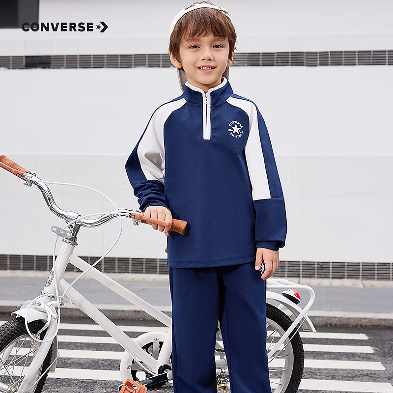 CONVERSE 匡威 兒童秋季衛(wèi)衣長褲套裝 藏青藍 127.86元