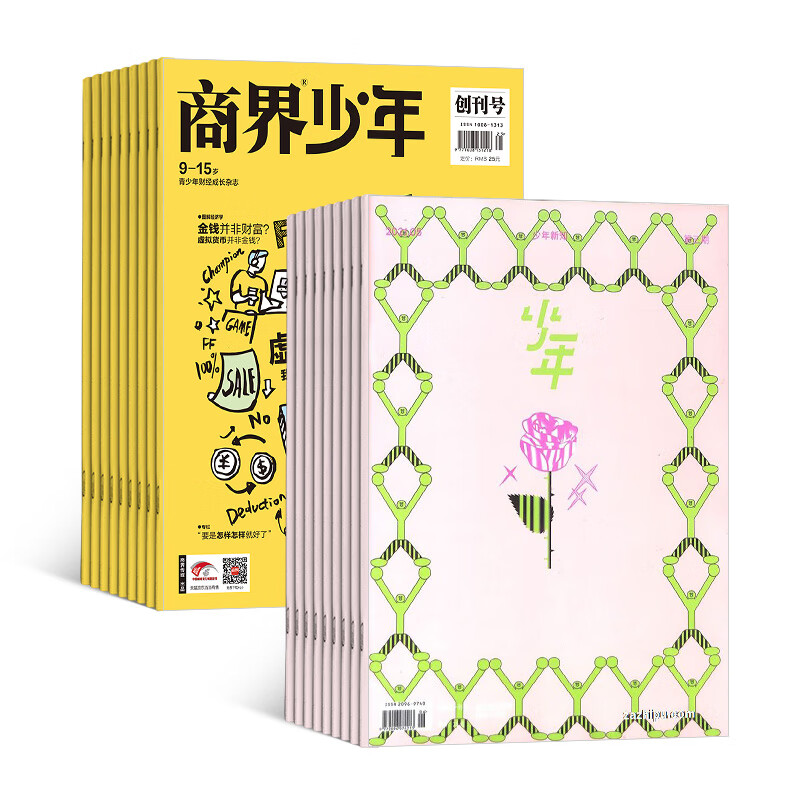 京東PLUS：《商界少年+少年新知雜志組合》（2025年1月起訂、全年訂閱） 279.38元包郵（雙重優(yōu)惠，需湊單）