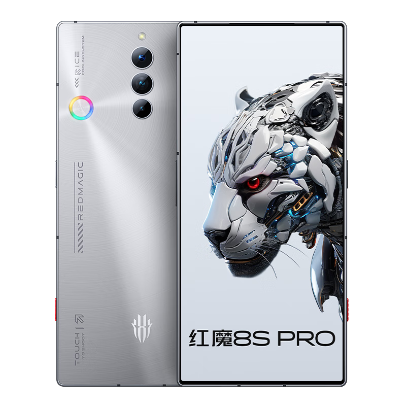 plus：努比亞nubia 紅魔8S Pro冰封銀翼12G+512G 官方標配 3490.25元