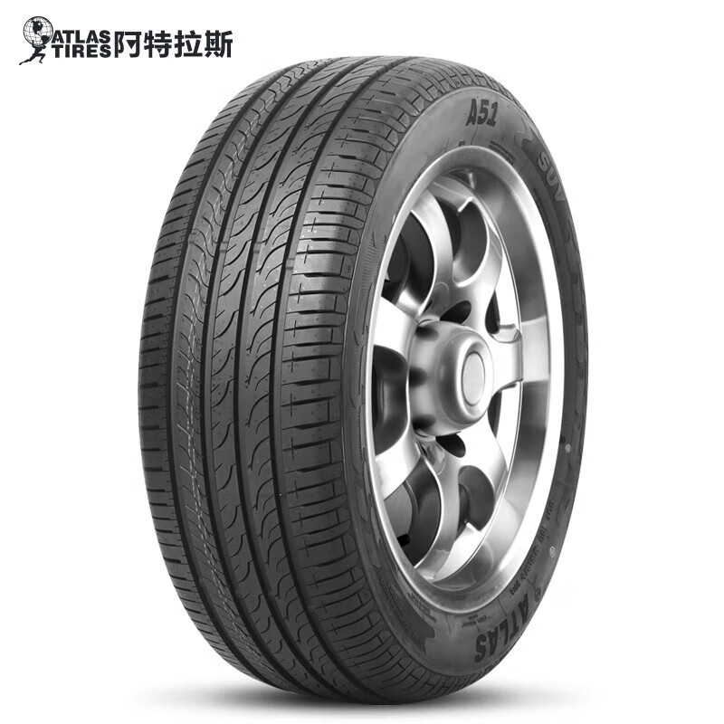 阿特拉斯 汽车轮胎 适配宝马5系/奔驰E级 225/55R18 98V A51 券后530.1元