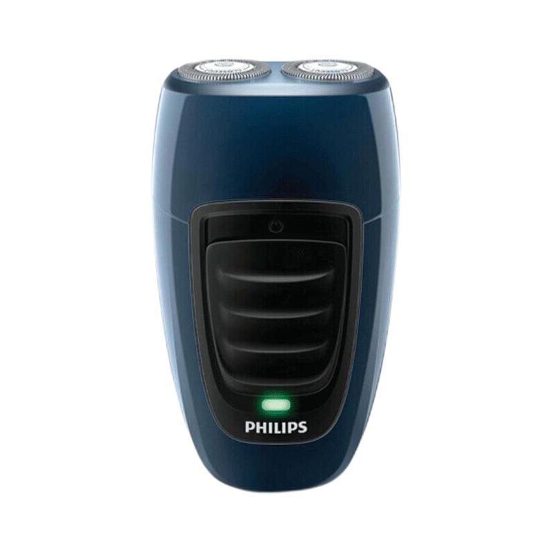 PHILIPS 飞利浦 PQ190/16 电动剃须刀 蓝色 券后68.35元