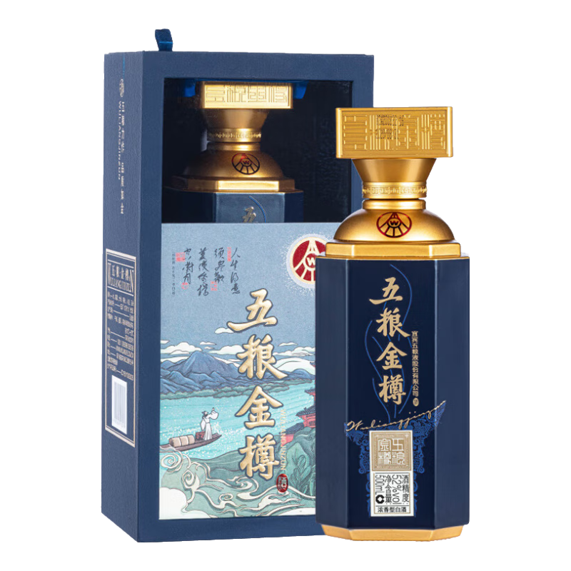 PLUS：五糧液股份 五糧金樽藍(lán)樽 濃香型白酒 52度 500ml 單瓶裝  313.52元（需領(lǐng)券）