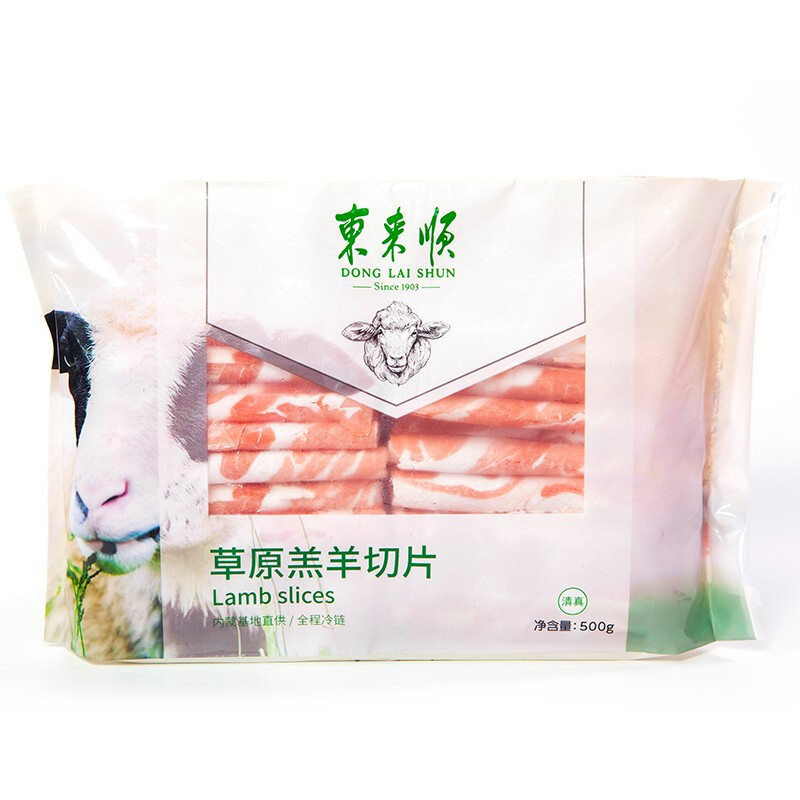 東來(lái)順 草原羔羊切片 500g 47.61元