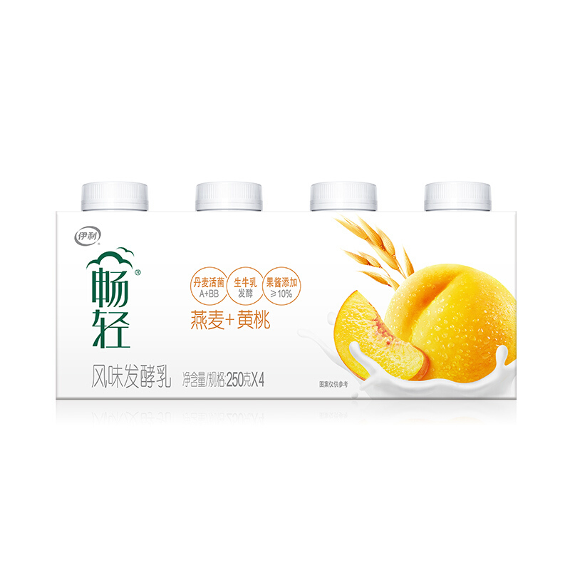 yili 伊利 暢輕低溫酸奶 0添加 燕麥黃桃250g*4 10.99元（需買(mǎi)4件，需用券）