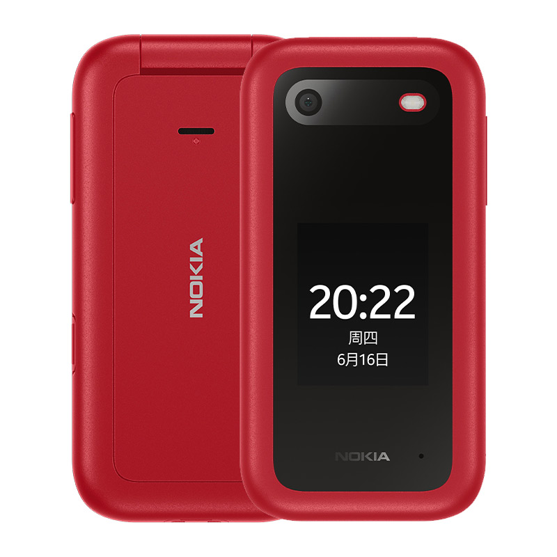 NOKIA 諾基亞 2660 Flip 4G翻蓋功能機(jī) 449元