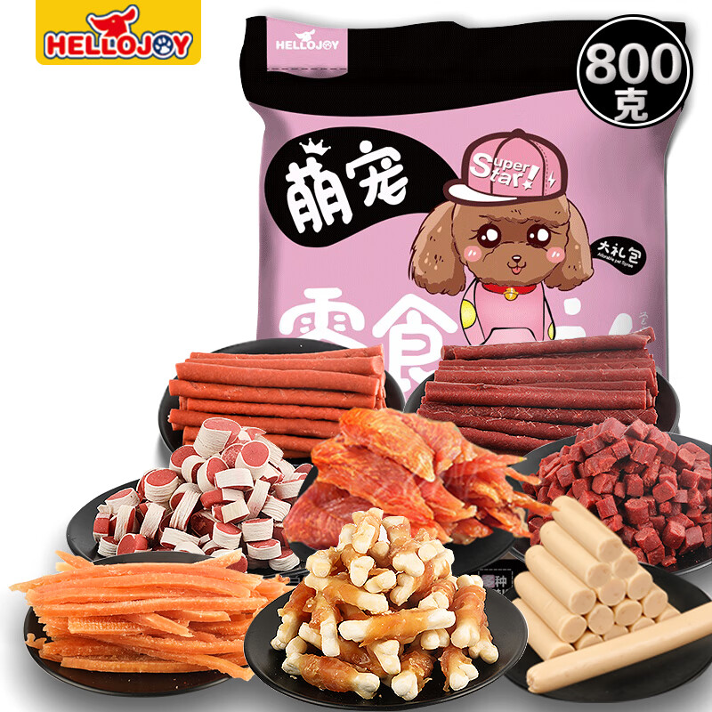 HELLOJOY 狗狗零食幼犬成犬通用磨牙訓(xùn)狗勵(lì) 寵物零食大禮包800g 35.82元