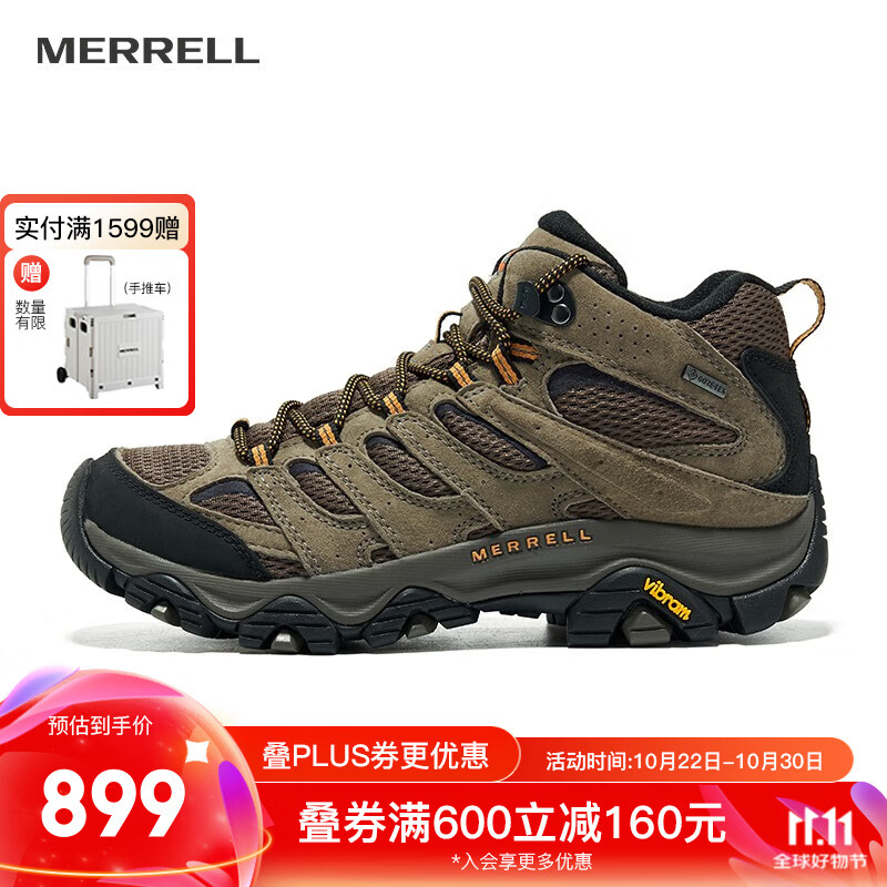 MERRELL 迈乐 上新 户外经典徒步鞋男女款MOAB3 GTX中帮透气防水耐磨防滑登山鞋 J035795棕黑（男款） 44 券后899元