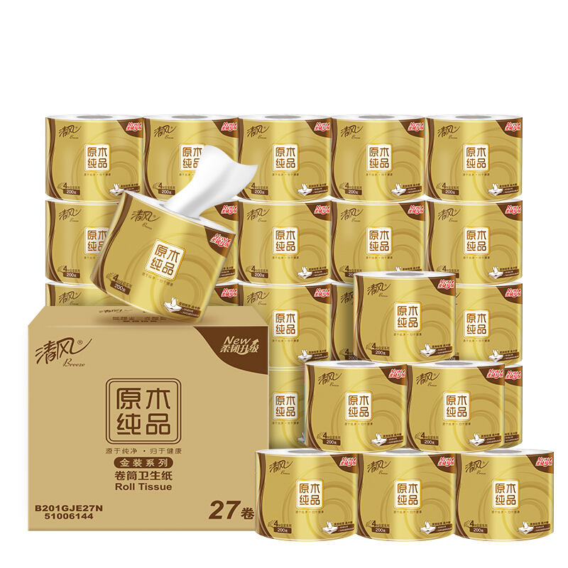 Breeze 清風(fēng) 有芯卷紙 原木金裝4層加厚200克*27卷 券后34.71元