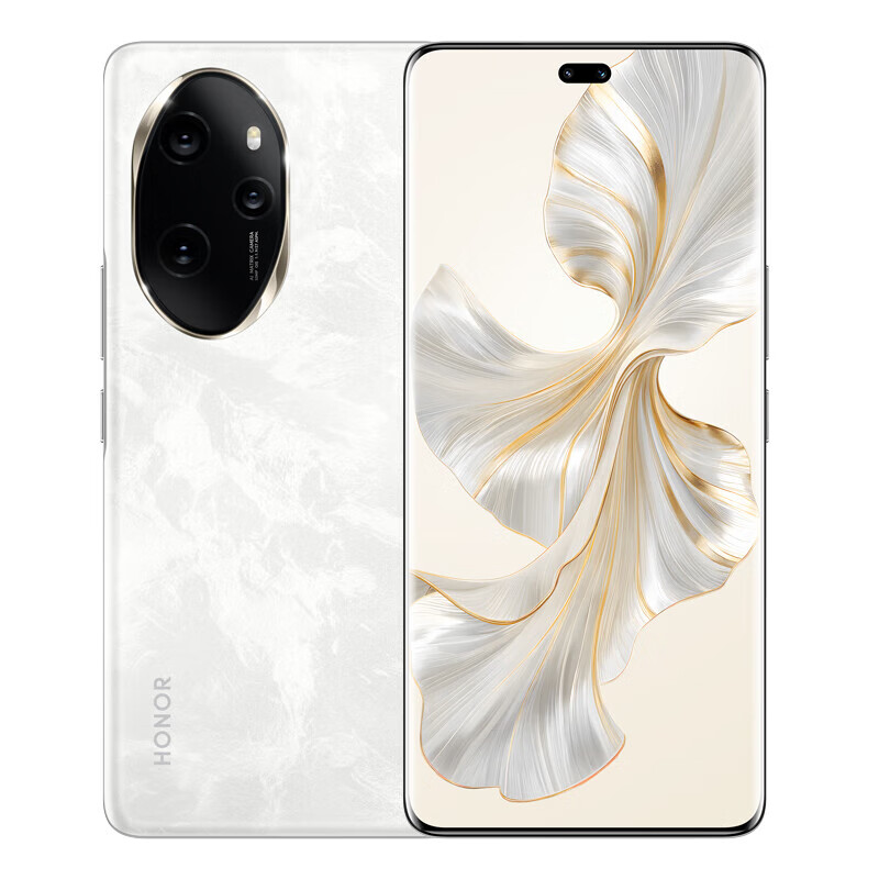 限移動端、京東百億補(bǔ)貼：HONOR 榮耀 100 Pro 5G手機(jī) 12GB+256GB 月影白 1989.01元