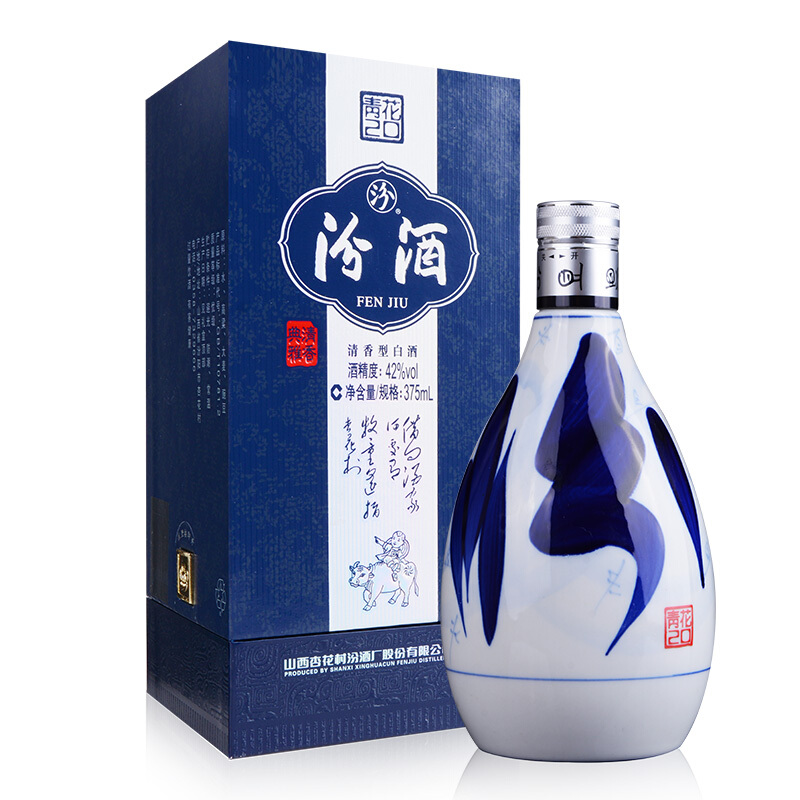 汾酒 青花20 42%vol 清香型白酒 375ml 单瓶装 券后282元