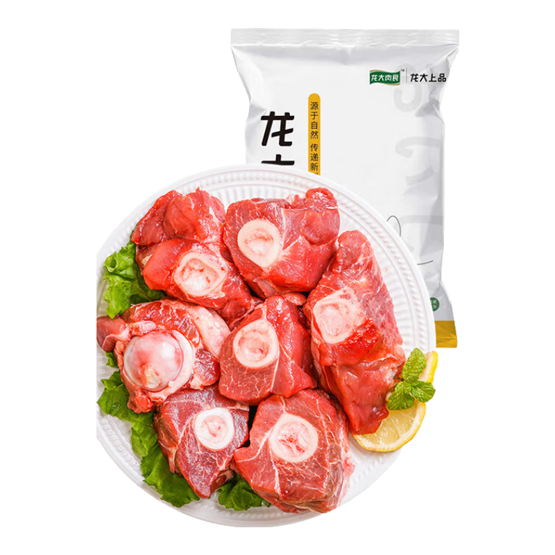 双11狂欢、 龙大肉食 猪棒骨块1kg *5件 77.65元（合15.53元/件）