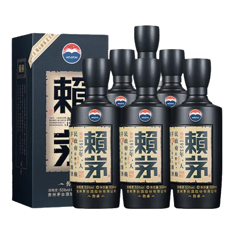 雙11狂歡、plus會員、需首購：賴茅 醬香型白酒 53度 500mL 6瓶 賴茅 傳承藍(lán) 2322.46元包郵