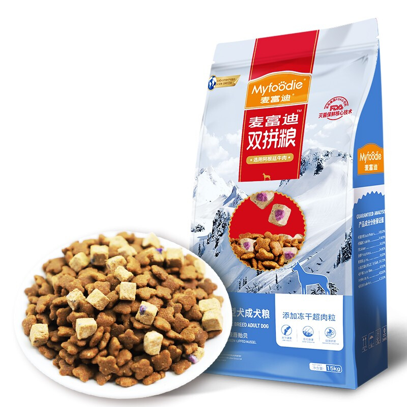 Myfoodie 麥富迪 牛肉紫薯綠唇貽貝中大型犬成犬狗糧 15kg 294元