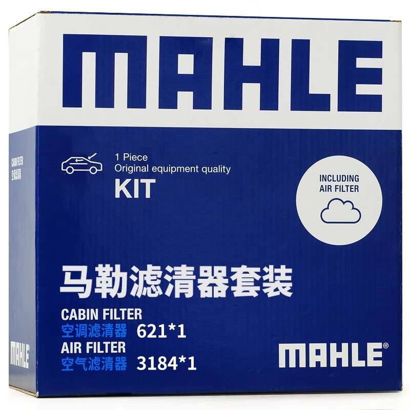 MAHLE 馬勒 濾芯套裝空氣濾+空調濾(明銳11-14年/速騰(12-14年)高爾夫6 1.6L) 券后89.6元