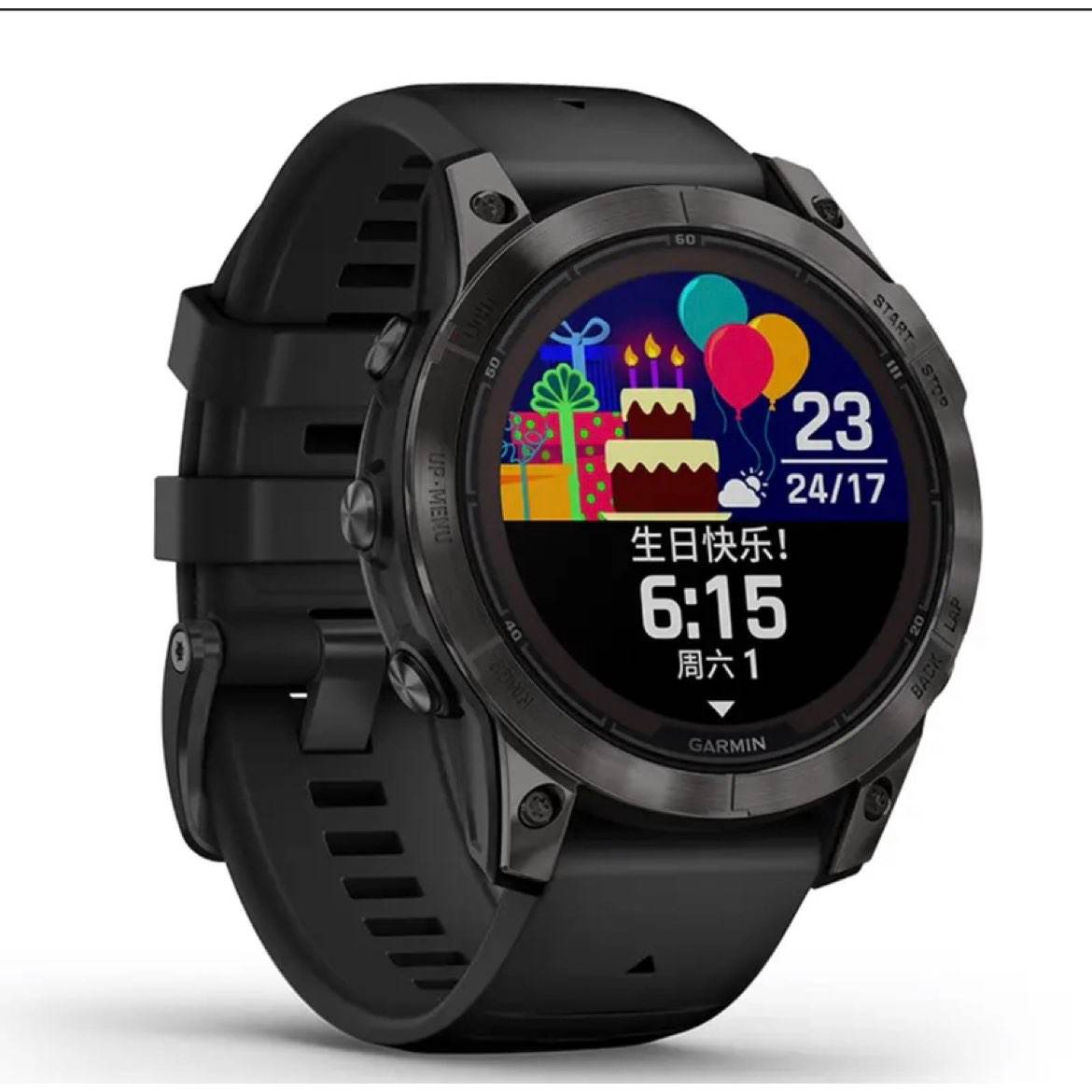 佳明（GARMIN）Fenix7系列飛耐時7戶外運(yùn)動智能手表血氧心率登山滑雪跑步 F7 Pro旗艦版-黑色 5678.29元包郵（需領(lǐng)券）