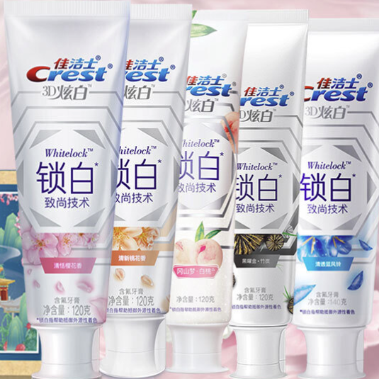 Crest 佳潔士 香氛鎖白牙膏5支清新口氣美白去黃去牙漬共600g 57.33元