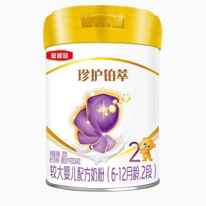 京东百亿补贴：yili 伊利 金领冠 较大婴儿奶粉 2段 280g 98.9元