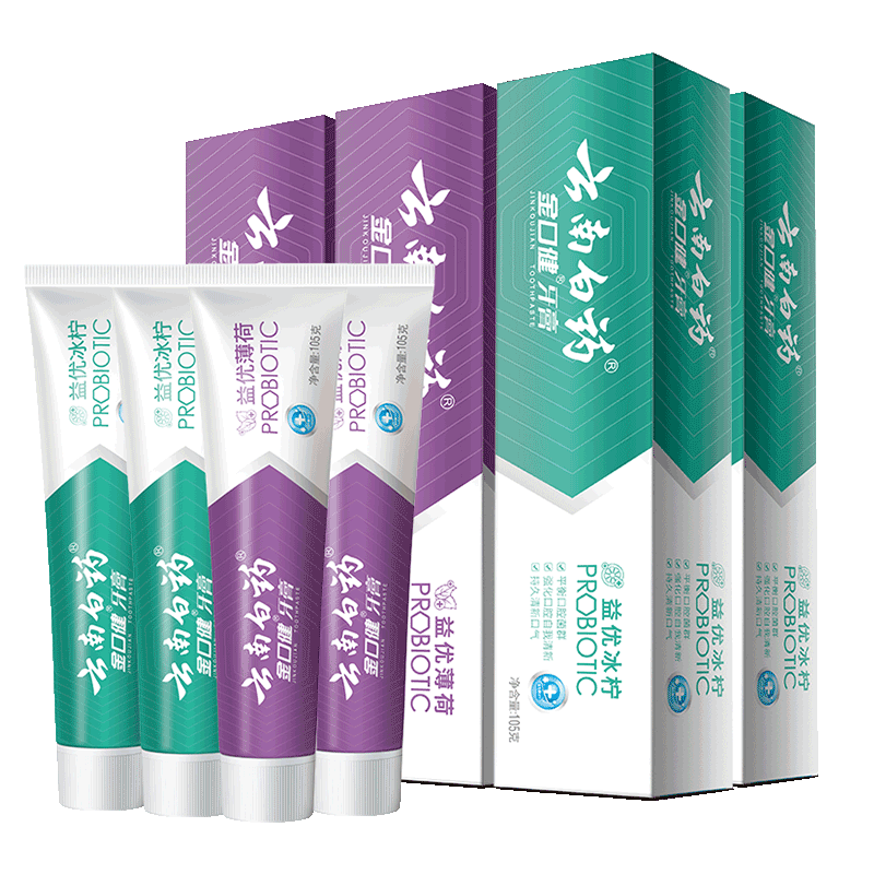 云南白药 益优牙膏 薄荷105g*2+冰柠105g*2 45.48元（需领券）