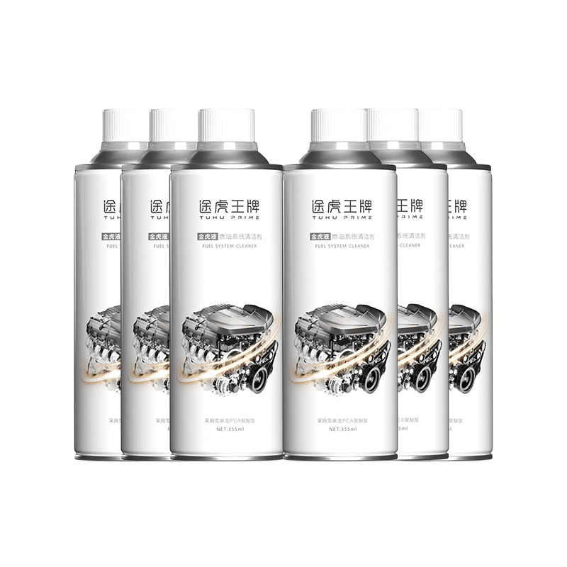 途虎王牌 汽車(chē)燃油寶 6瓶*355ml 券后187.26元