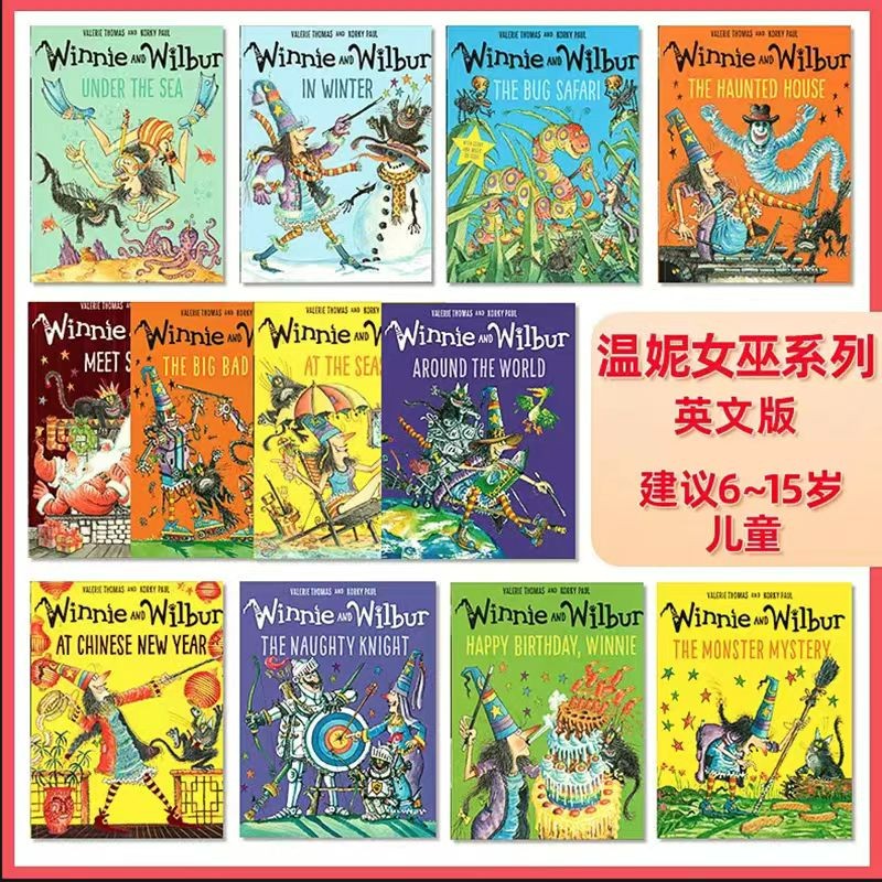 《Winnie the Witch女巫溫妮》系列小說（12冊 點讀版） ￥170