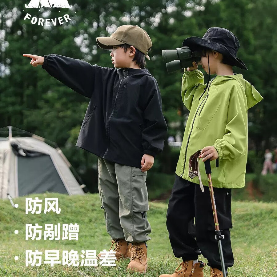 真維斯童裝 JEANSWEST JNR AINI兒童戶外防水沖鋒衣 券后49.2元