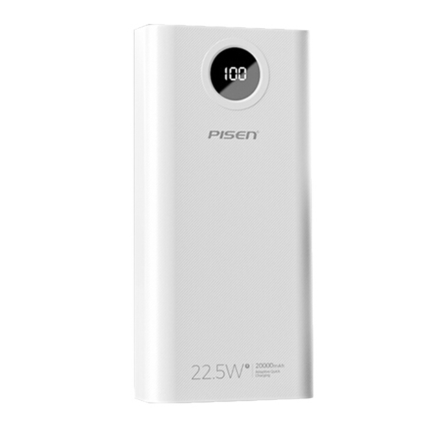 PISEN 品勝 LS-DY87 移動(dòng)電源 白色 20000mAh 22.5W 雙向快充 73.63元