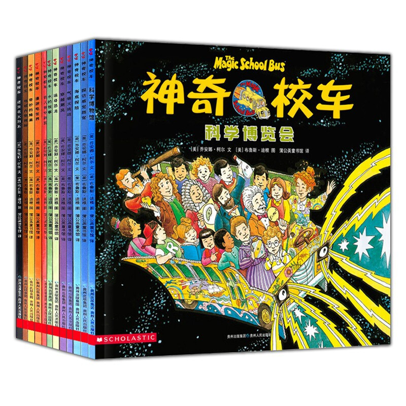 《神奇校車》（套裝共12冊(cè)） 86.63元